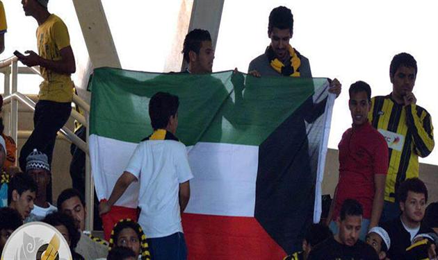 جماهير الاتحاد